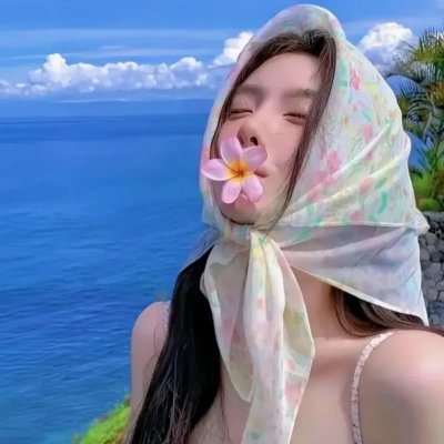 背离