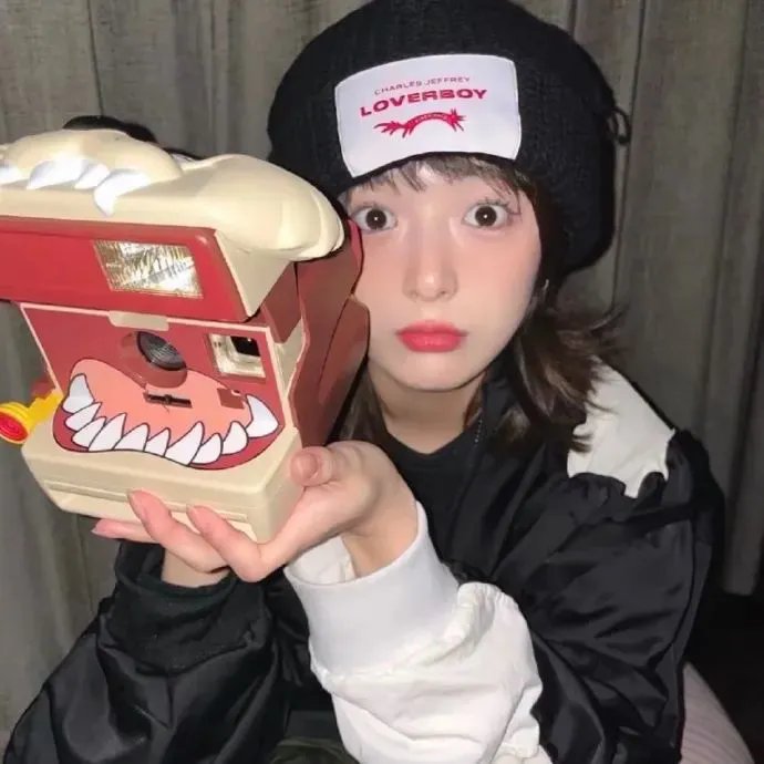 惧裂